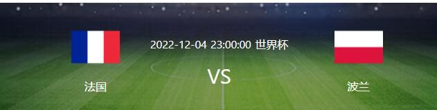 我们坚信通过与ECA（欧洲俱乐部协会）、欧足联和国际足联的牢固关系，我们能够与英超联赛、英足总和其他欧洲俱乐部合作。